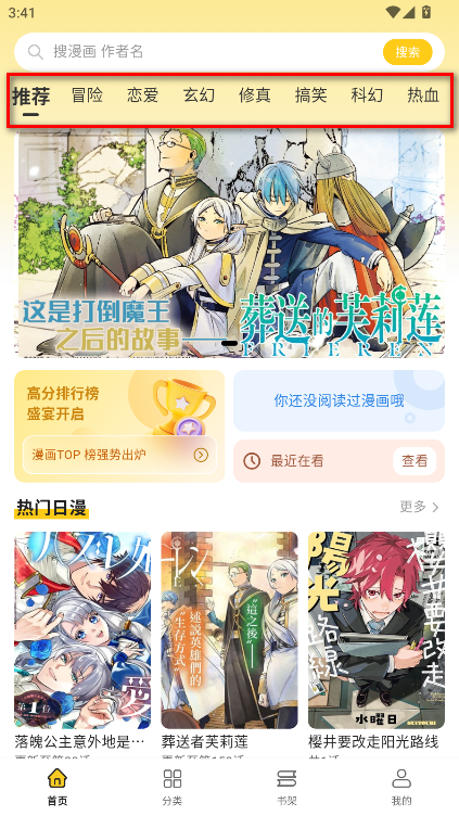 ���������޹������Ķ�