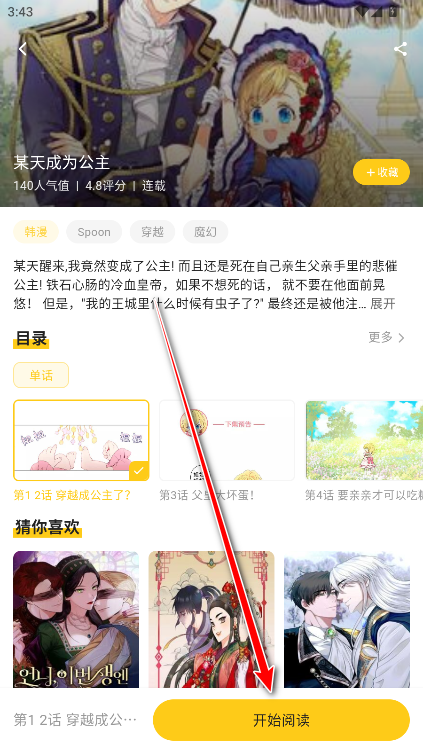 ���������޹������Ķ�