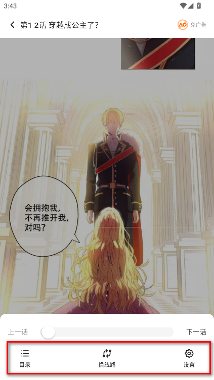 ���������޹������Ķ�