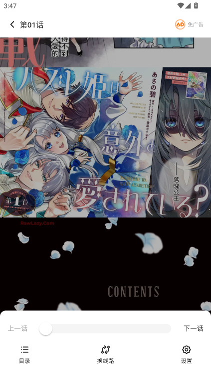 ���������޹������Ķ�