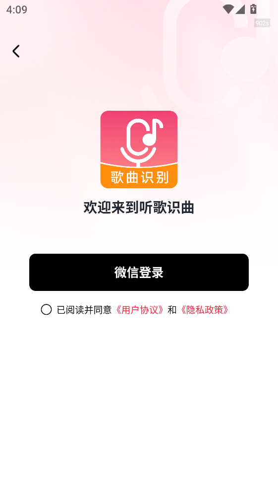 ����ʶ����ٷ���