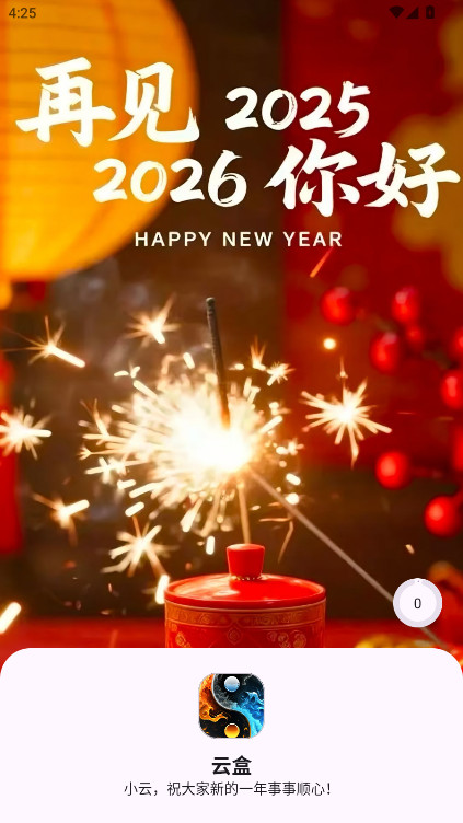 �ƺ�������