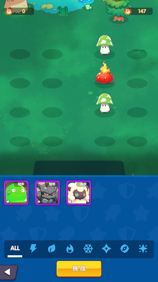 �򹤰�С��������