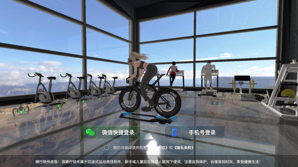 ��������Pro�ֻ���