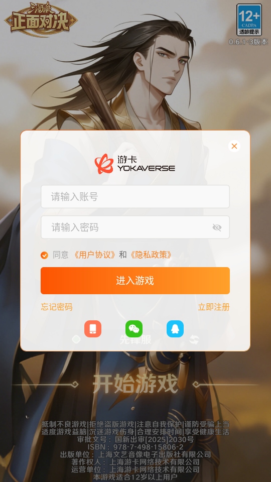 ����ɱ����Ծ��ٷ���