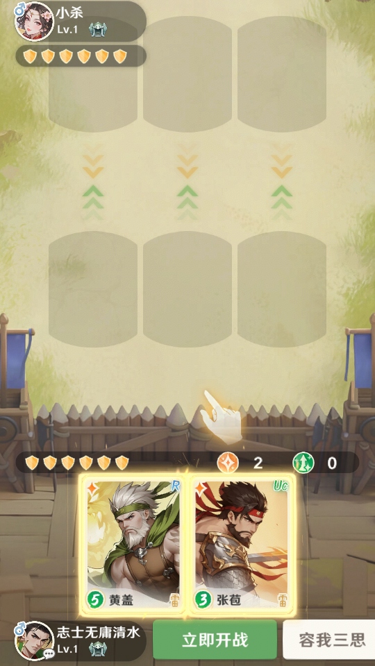 ����ɱ����Ծ��ٷ���