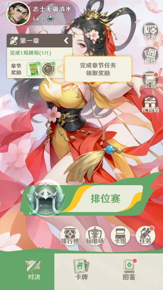 ����ɱ����Ծ��ٷ���