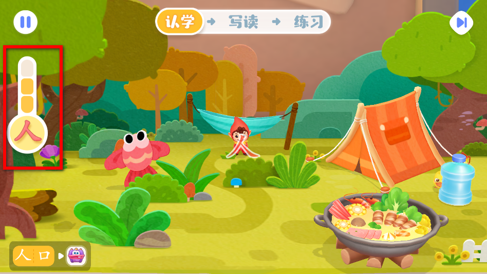 ������ʿ�����ֻ���