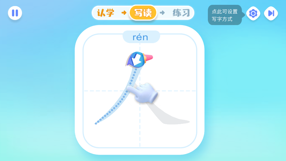 ������ʿ�����ֻ���