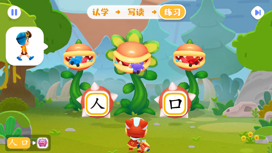 ������ʿ�����ֻ���