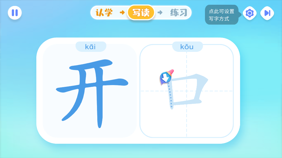 ������ʿ�����ֻ���