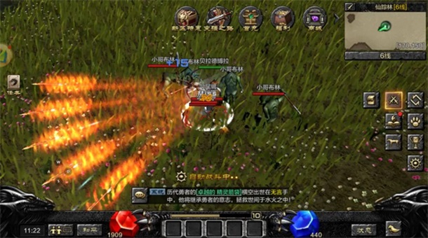 �漣�����������°�