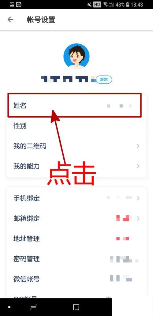 洋葱数学app 洋葱数学app