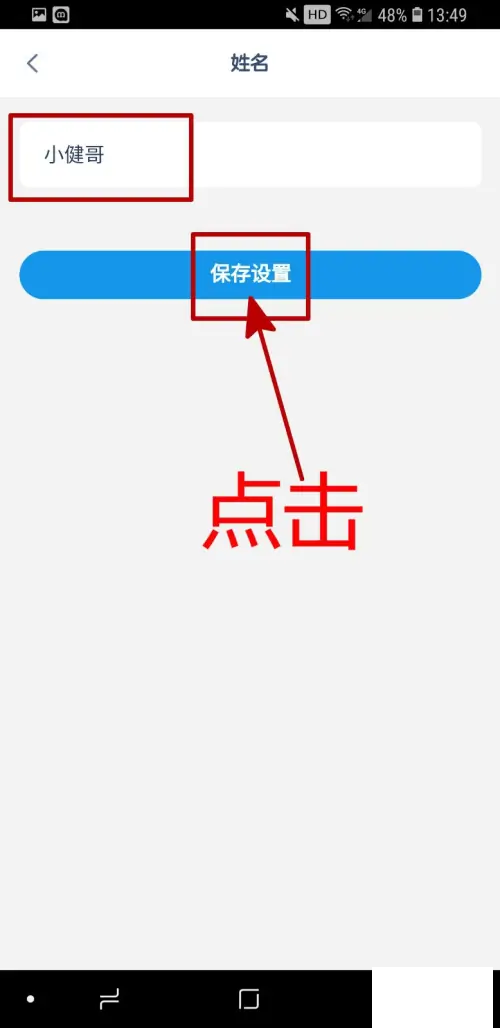 洋葱数学app 洋葱数学app
