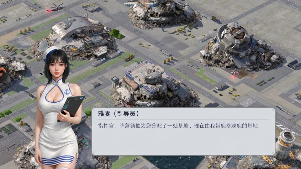 ��η������Ϸ