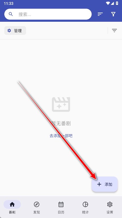 ׷�����ٷ���