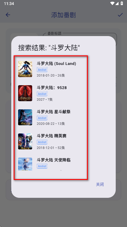 ׷�����ٷ���