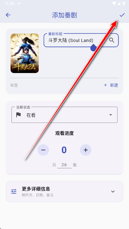 ׷�����ٷ���