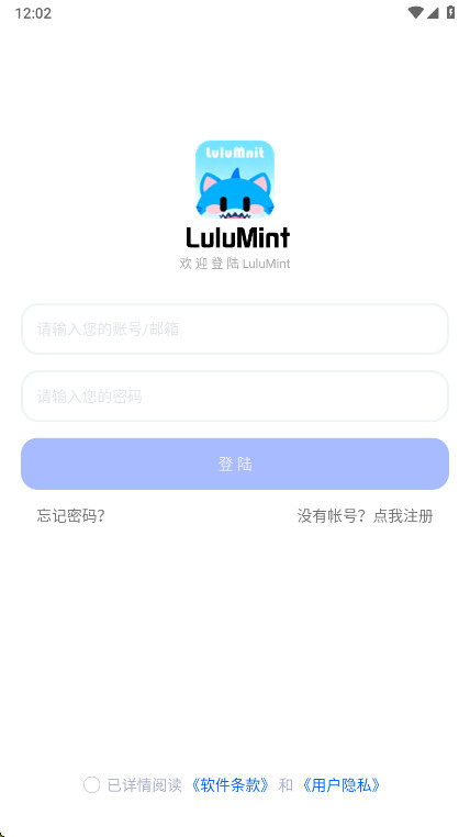 LuluMint��Ϸ����app