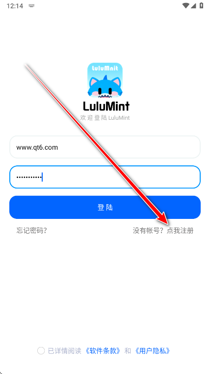 LuluMint��Ϸ����app
