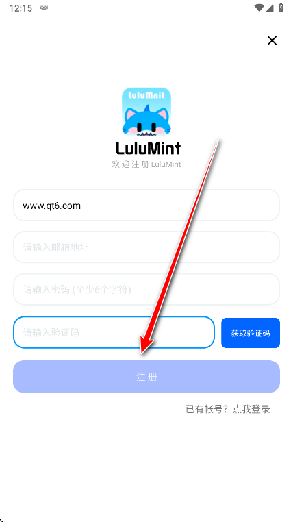LuluMint��Ϸ����app