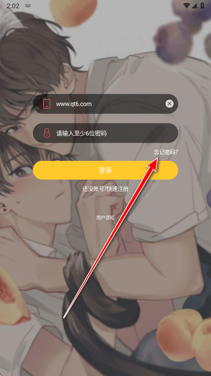 ���������ٷ�����