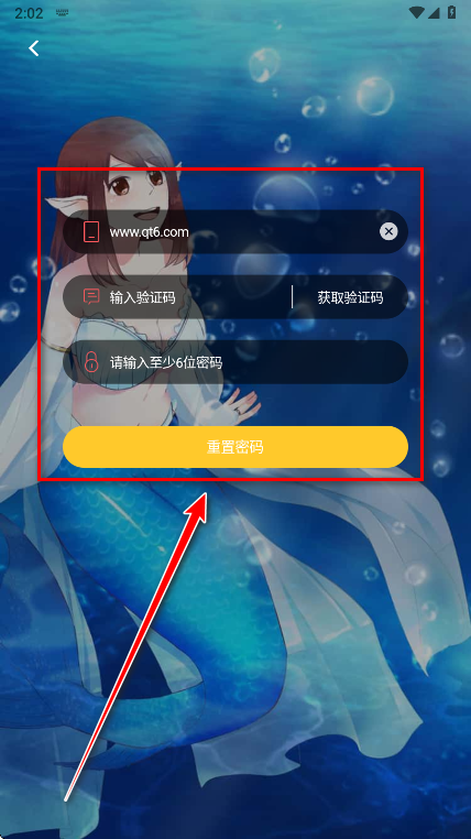 ���������ٷ�����