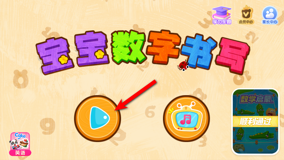 ����������дapp