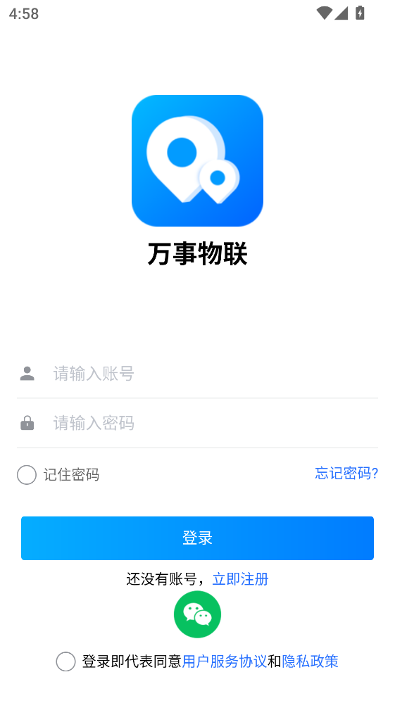 ��������app���°汾