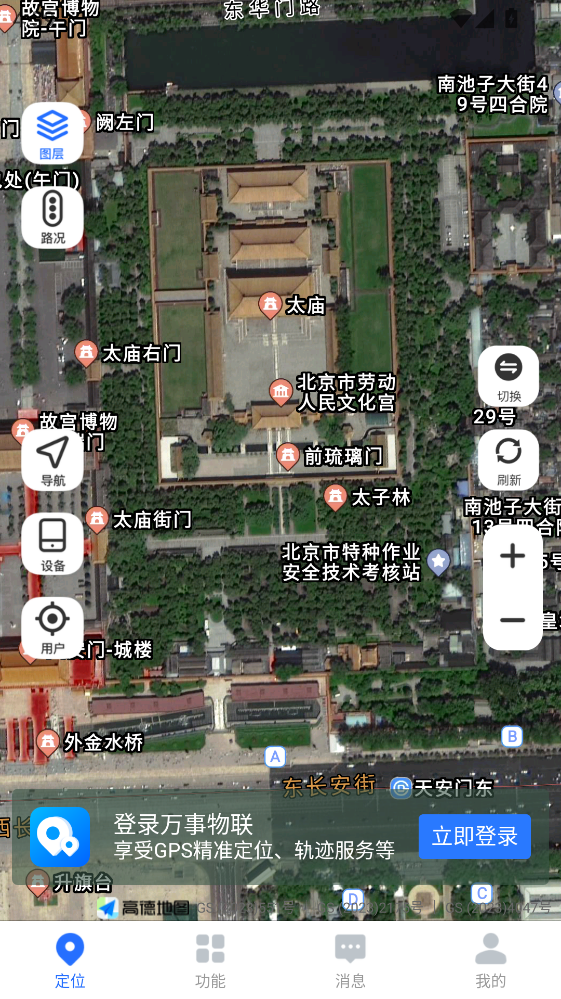 ��������app