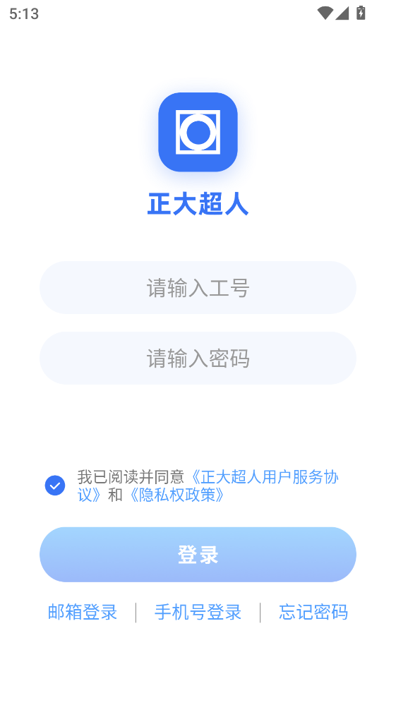 �����˹ٷ���