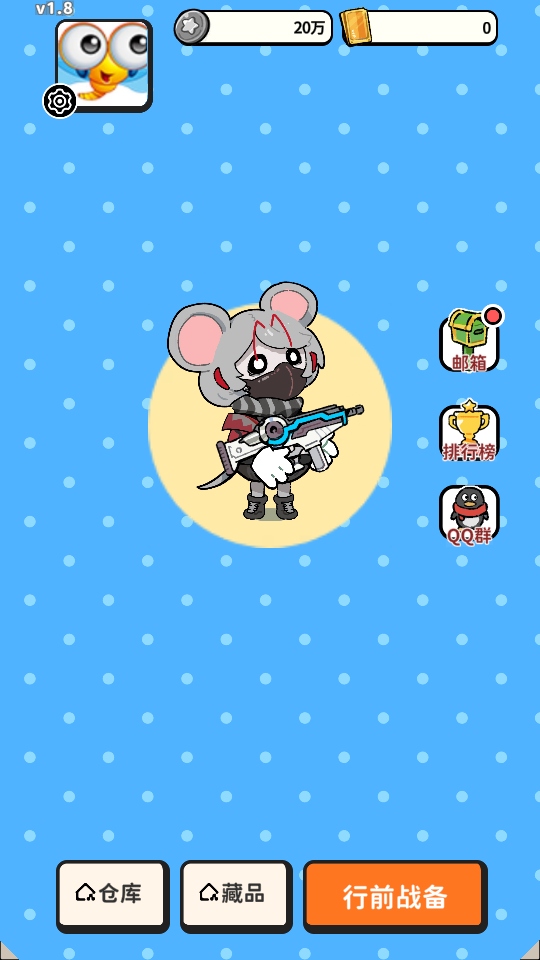 �Ѵ�ģ��������