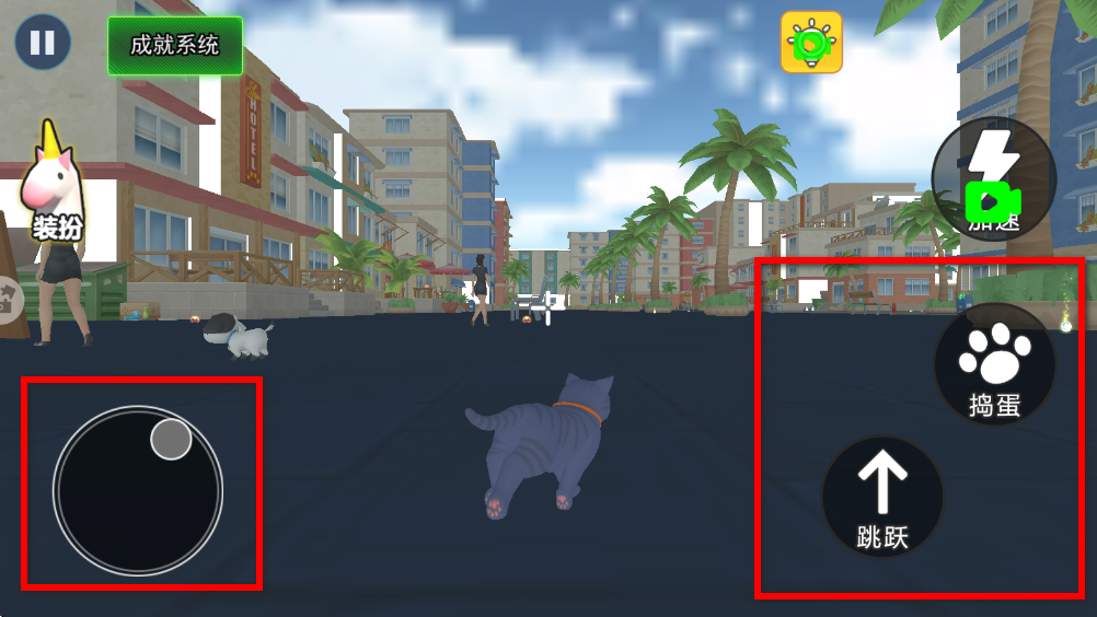 可爱猫咪大冒险手机版 可爱猫咪大冒险手机版