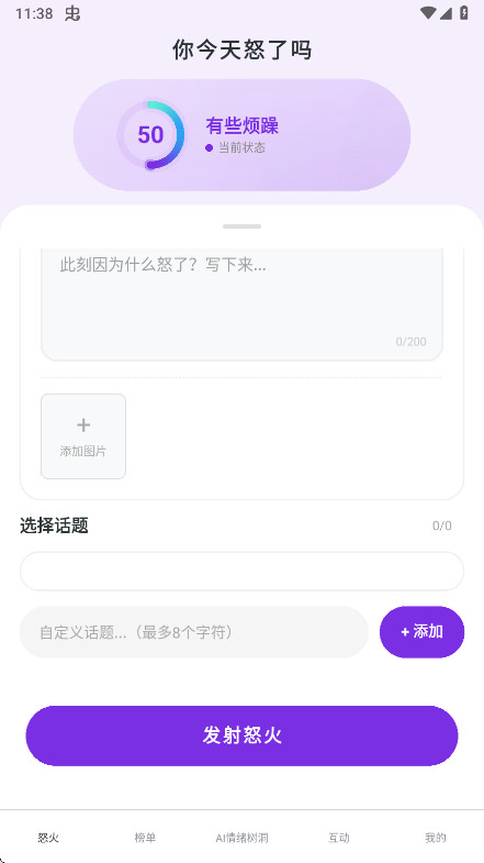 ŭ����ٷ���