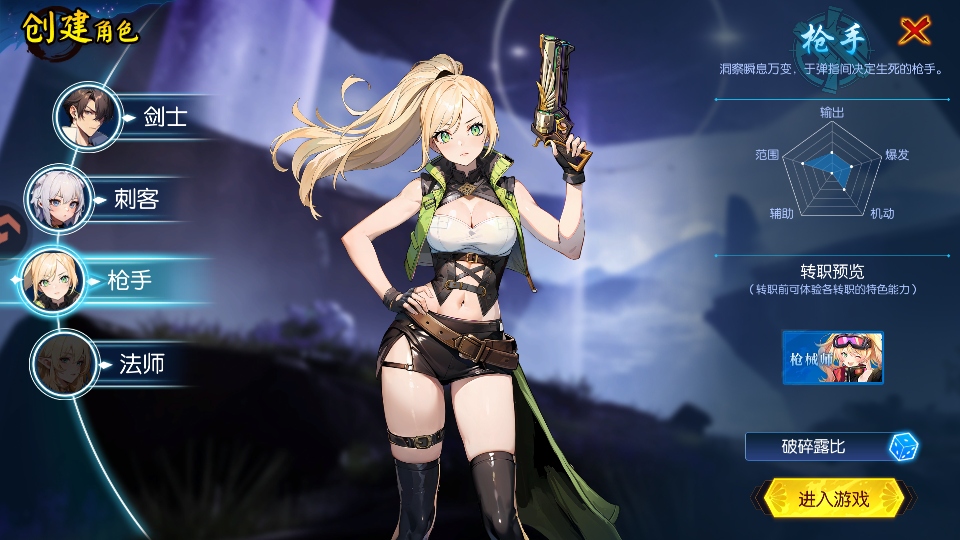 ҫ�������ιٷ��汾