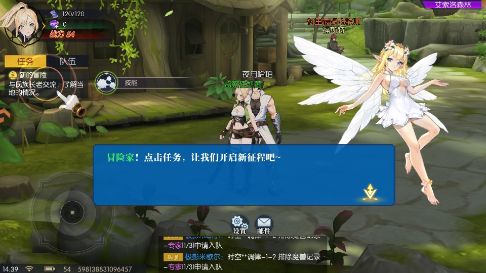 ҫ�������ιٷ��汾