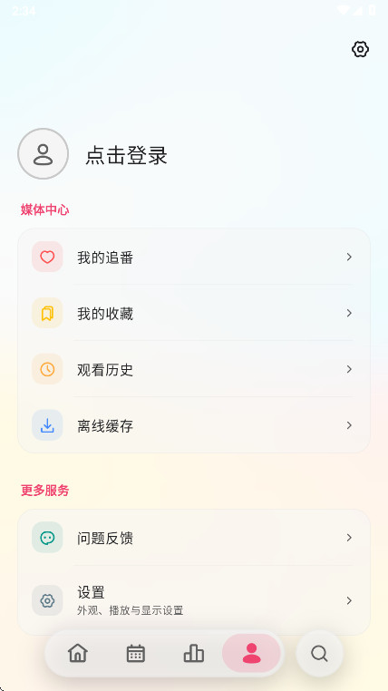 girigiri����ȥ����