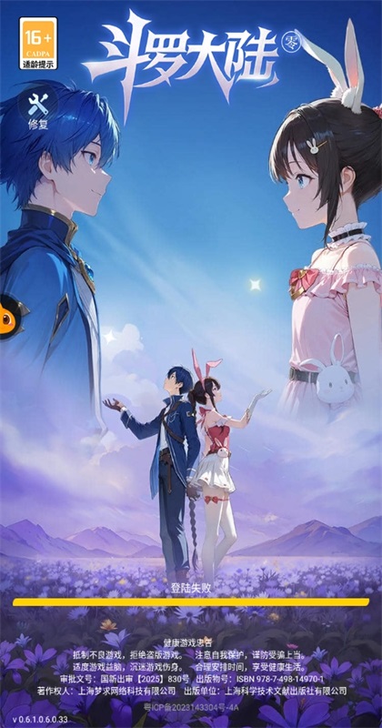 ���޴�½��ٷ���