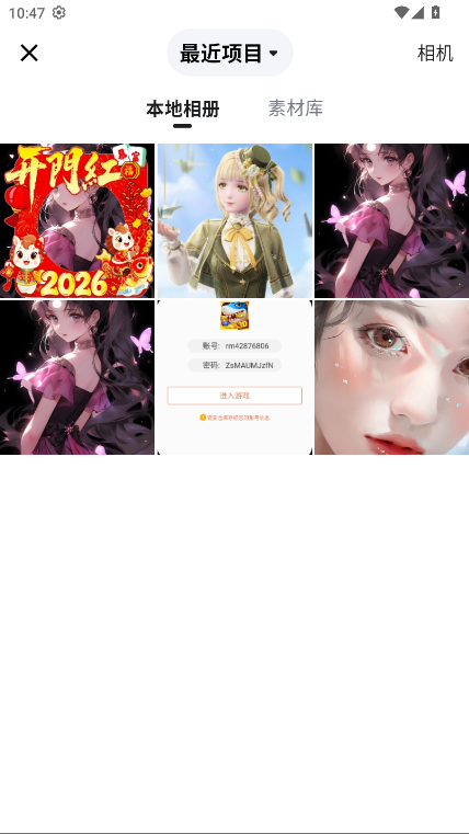 Picall�ٷ���