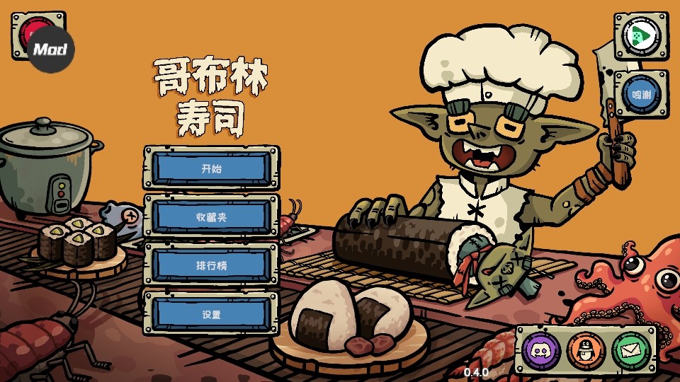 �粼����˾��Ϸ