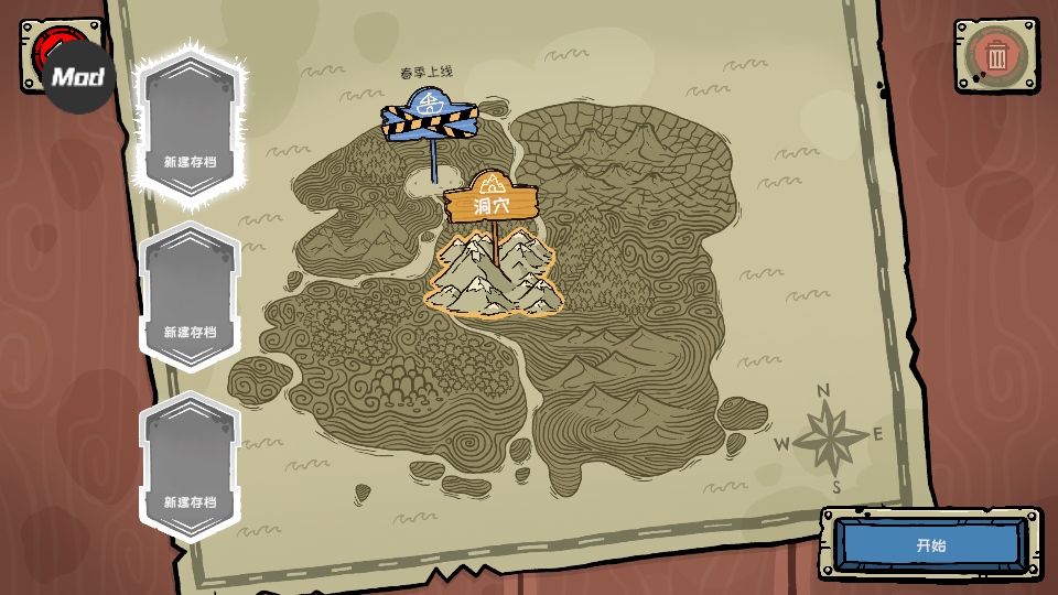 �粼����˾��Ϸ