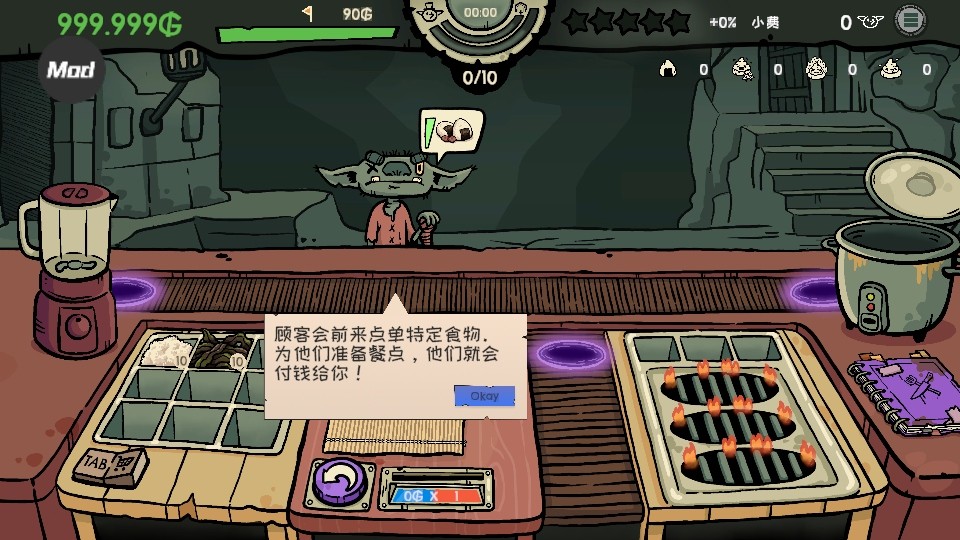 �粼����˾��Ϸ