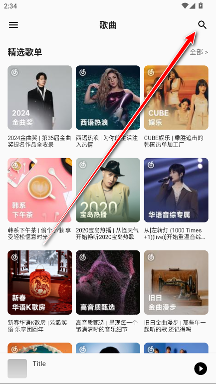 �������ֹٷ�����(����Music)