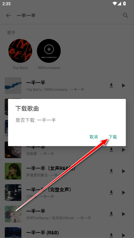 �������ֹٷ�����(����Music)