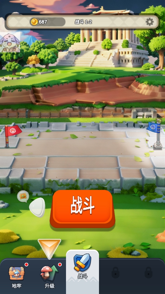 Ģ��ս��������