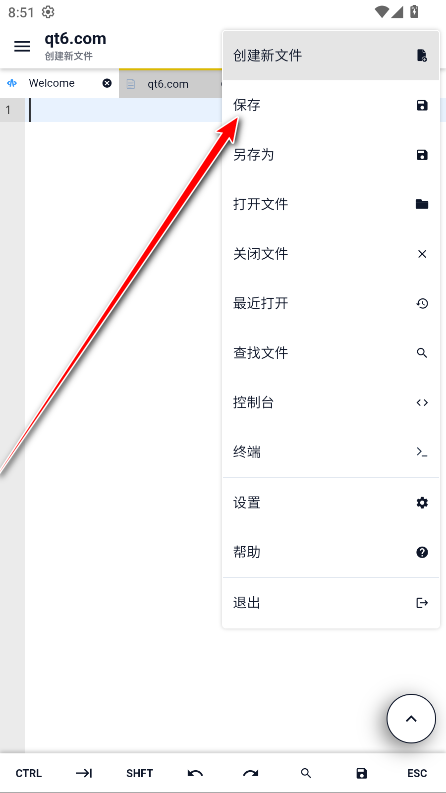 Acode��׿���İ�