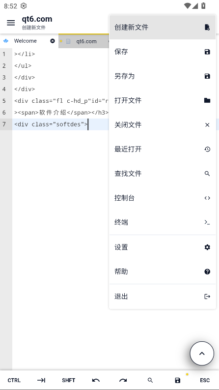 Acode��׿���İ�