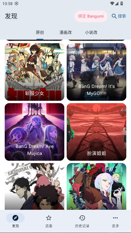 ��������Nextȥ����