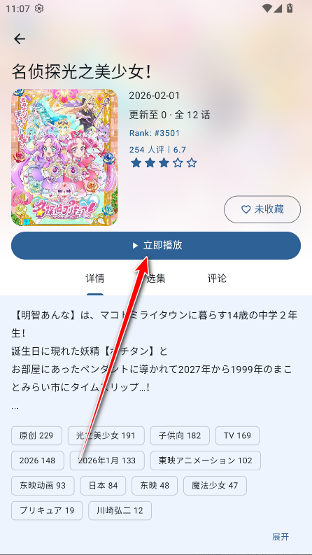 ��������Nextȥ����