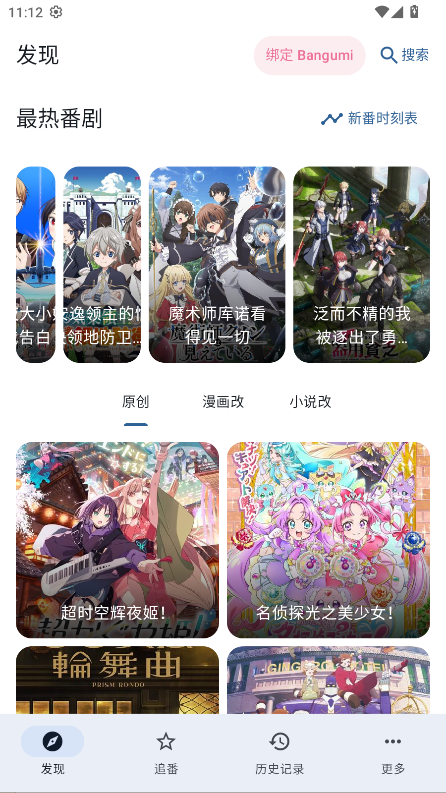 ��������Nextȥ����